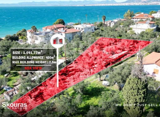 Land in Kalamata - view 1