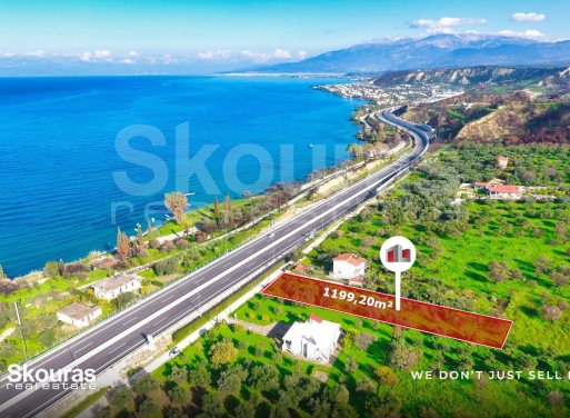 Land in Kato Alissos - view 1