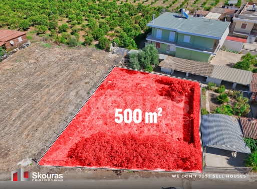 Land in Laloukas - Image 2