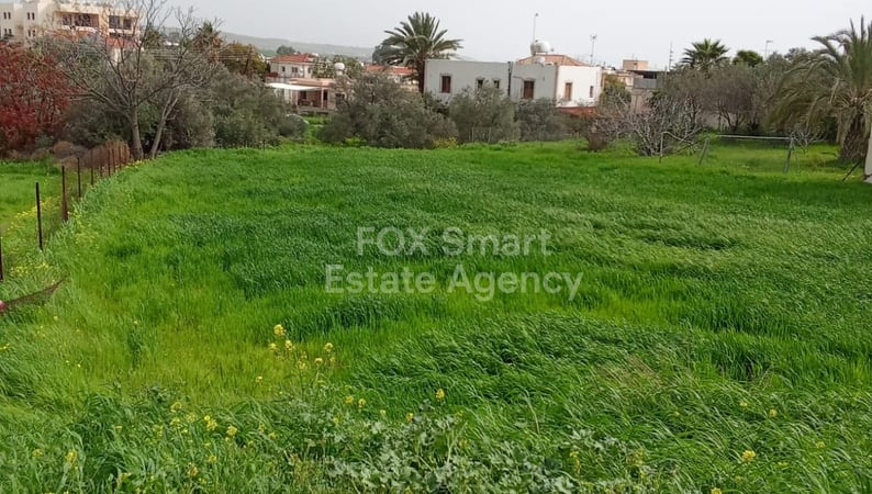 Land in Oroklini - view 1