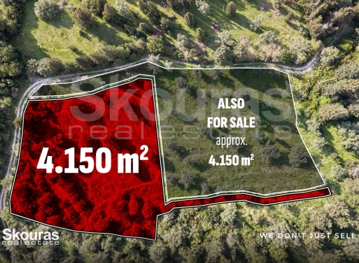 Land in Lefkada - Image 2