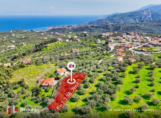 Land in Ampelos - Image 2