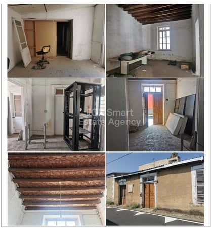 House in Chryseleousa - view 1