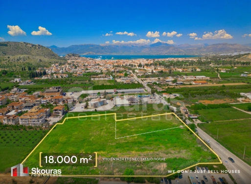 Land in Aria - view 1