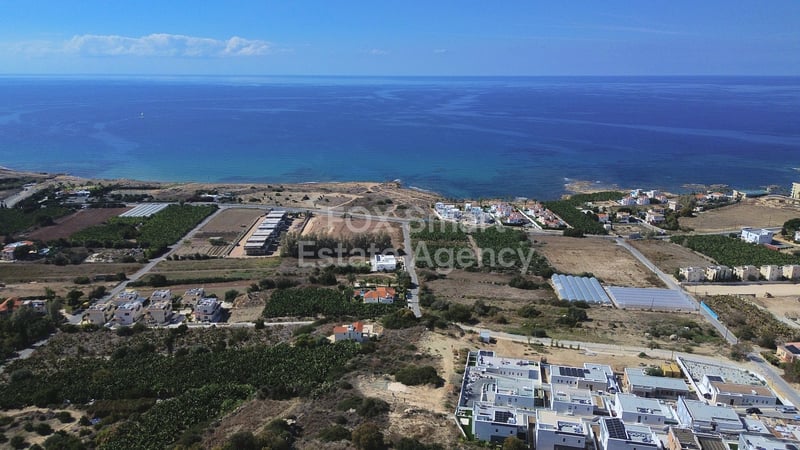 Apartment in Kissonerga - view 1