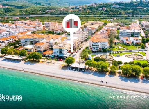 Apartment in Greece