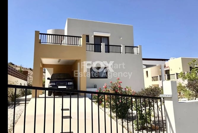 House in Konia - view 1