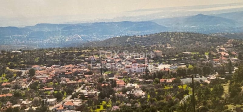 Land in Apesia - view 1