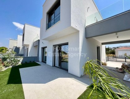 House in Konia - view 1
