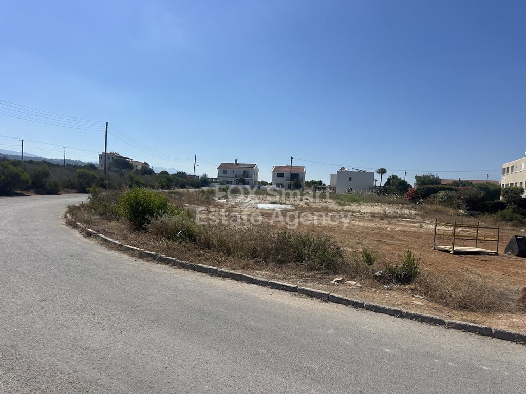 Land in Paphos