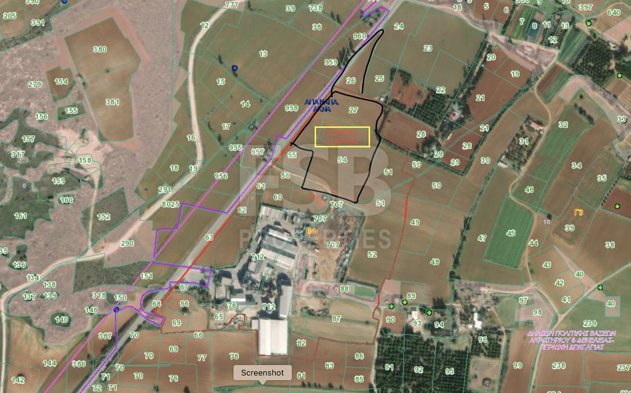 Land in Achna - Image 3