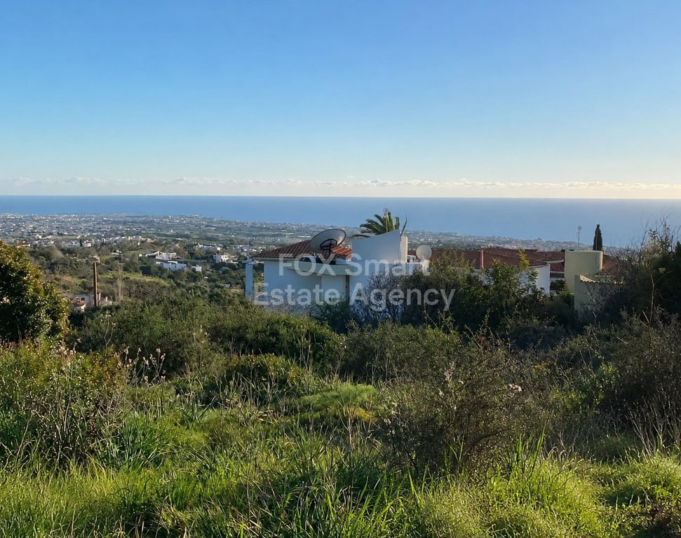 Land in Tala