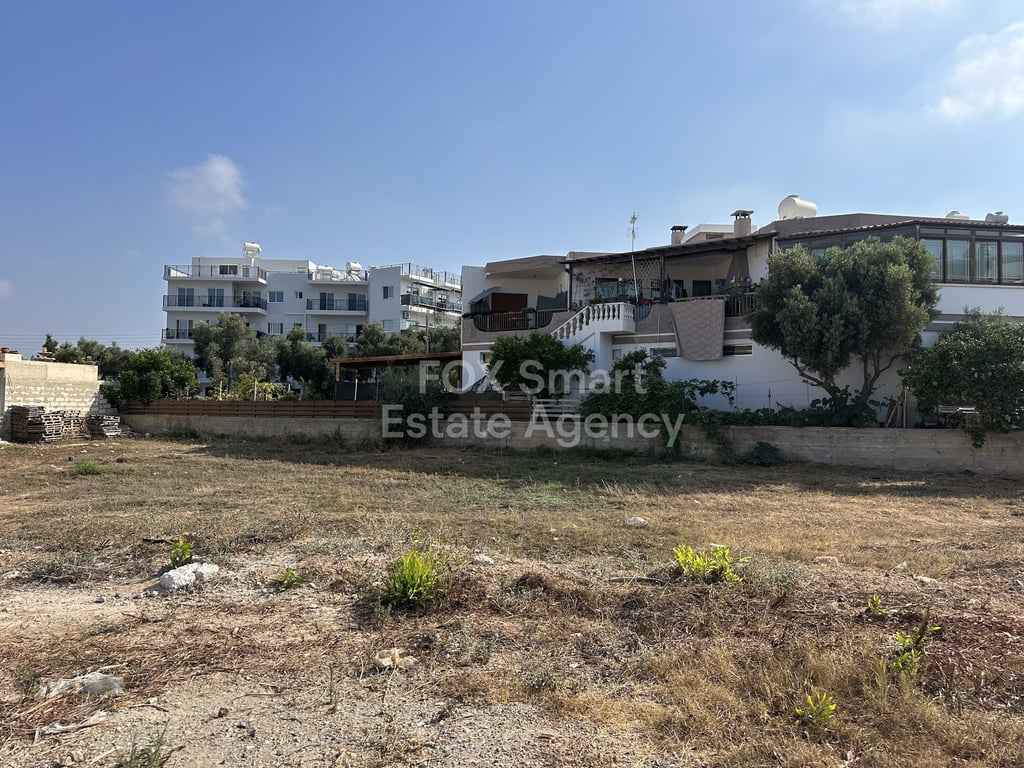 Land in Paphos