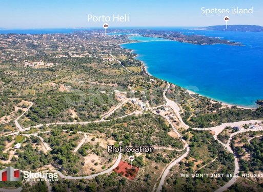 Land in Ververouda