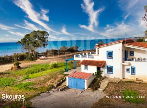 House in Kastron