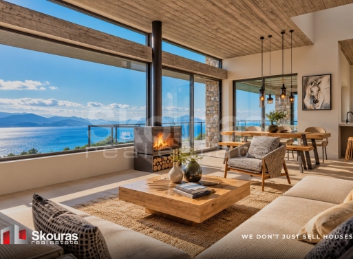 House in Aria - Image 3