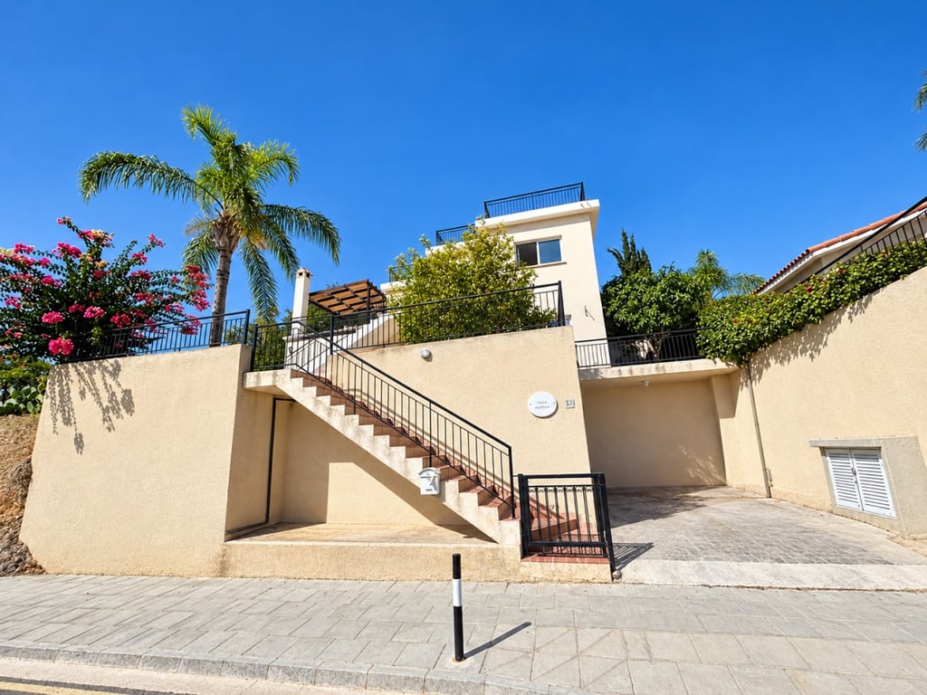 House in Anavargos - Image 2