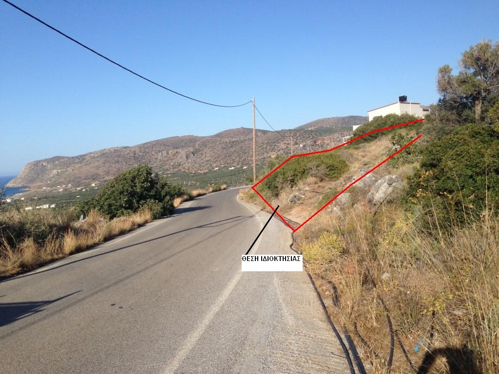 House in Vrachasi - Image 2