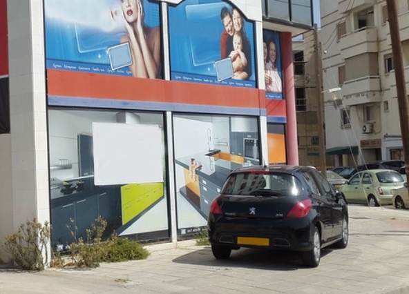 House in Larnaca - view 1