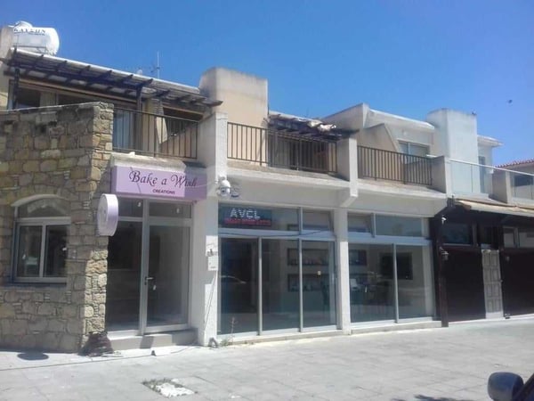 Apartment in Kato Paphos - view 1