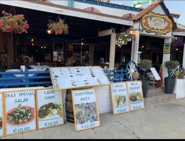 House in Ayia Napa - view 1