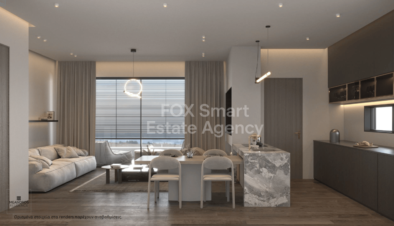 Apartment in Dasoupolis - Image 2