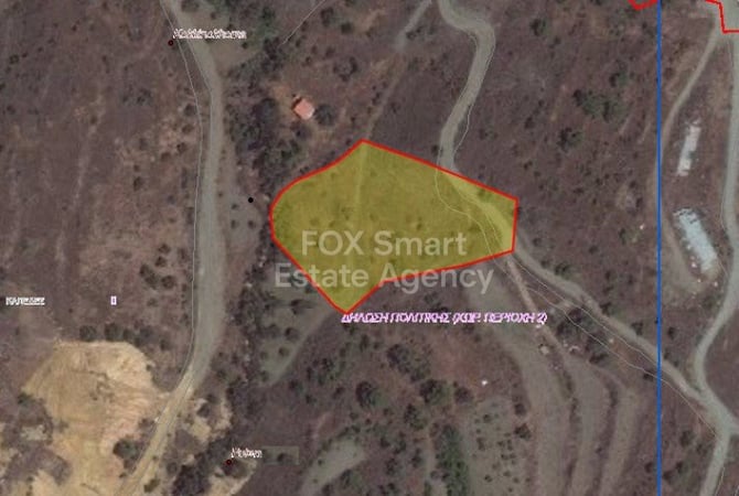 Land in Nicosia - view 1