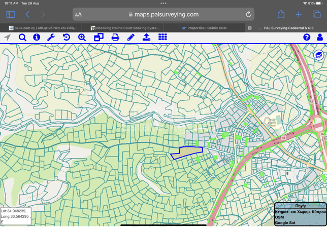 Land in Apostolos Loukas - view 1
