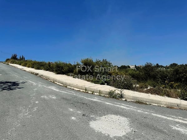 Land in Tsada - view 1