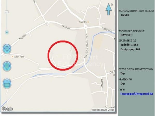 Land in Dali - view 1