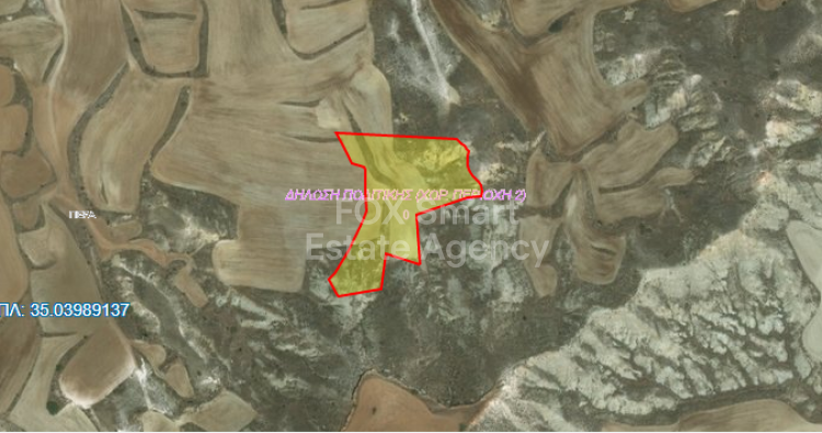 Land in Pera - view 1