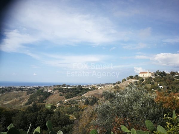Land in Armou - view 1