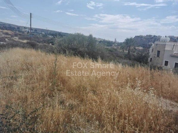 Land in Agros - view 1