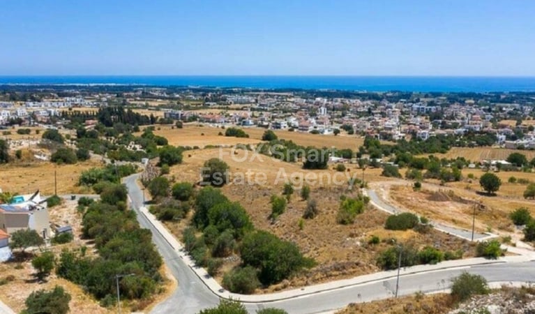 Land in Anarita - view 1