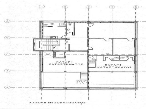House in Nicosia - view 1