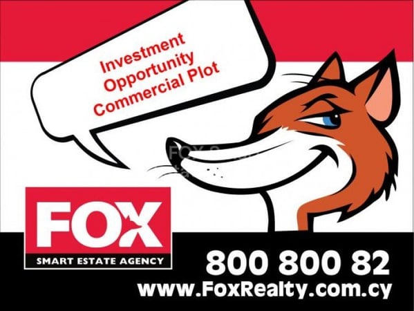 Land in Agios Dometios - view 1