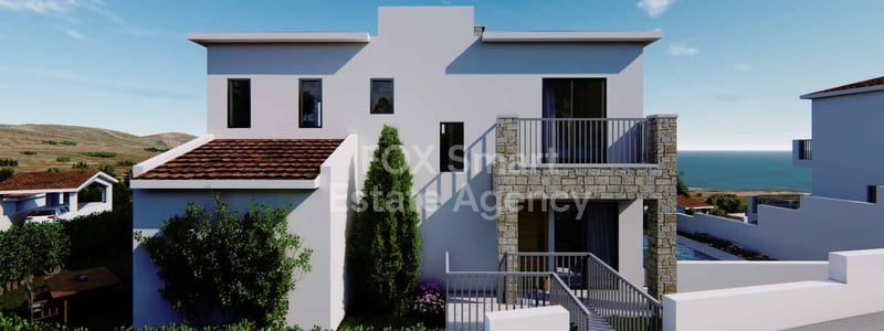 House in Neo Chorio - view 1