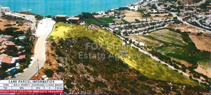 Land in Pissouri - view 1