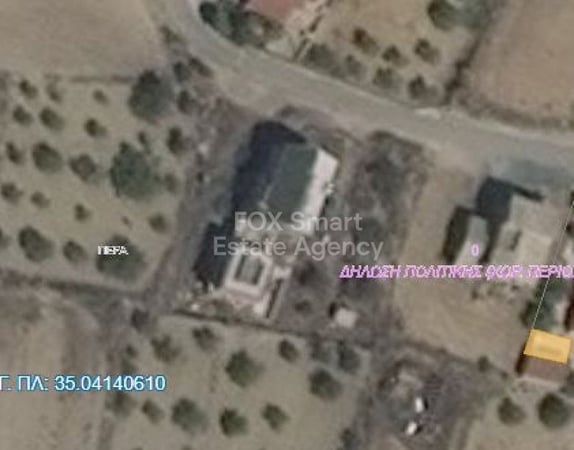 Land in Pera - view 1