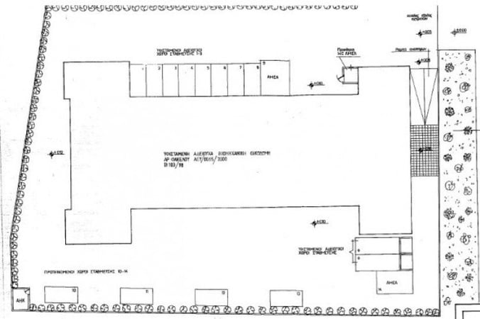 House in Kokkinotrimithia - view 1