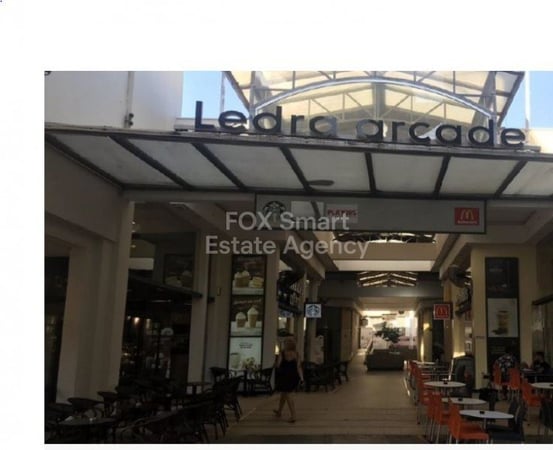 House in Nicosia - view 1