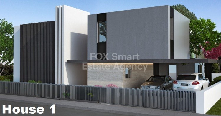 House in Nicosia - view 1