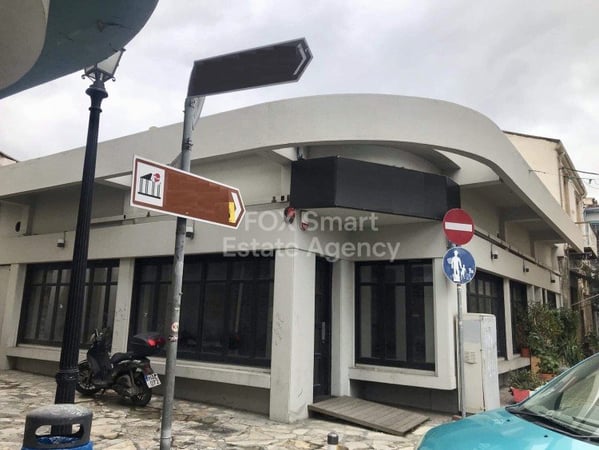 House in Nicosia - view 1