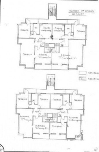 House in Agios Dometios - Image 2