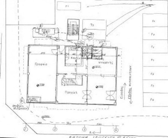 House in Agios Dometios - view 1