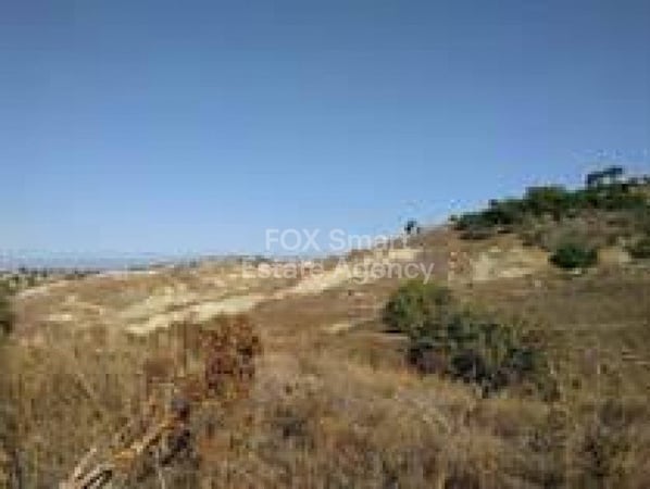 Land in Armou - view 1