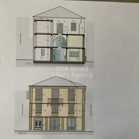 House in Skala - view 1