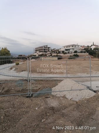 Land in Germasogeia River - view 1