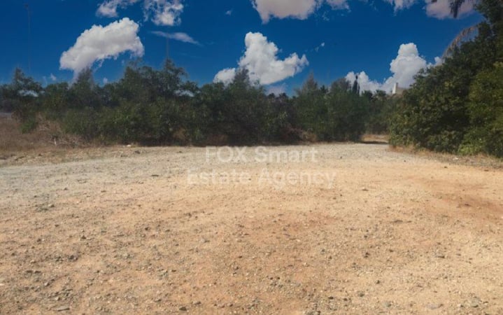 Land in Strovolos - view 1