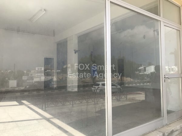 House in Aglantzia - view 1